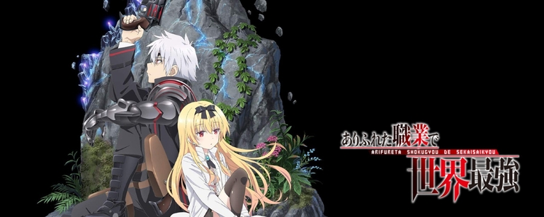 Hajime and Yue together