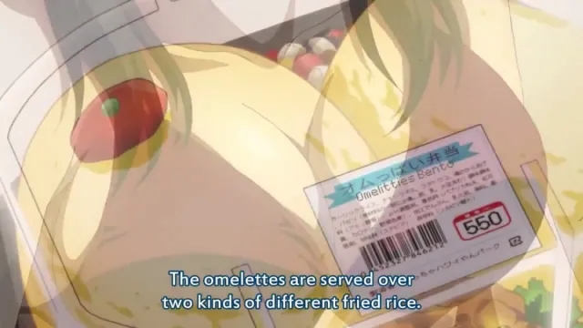 A close-up of a discounted omelet bento box from the supermarket battles in the Ben-To anime series.