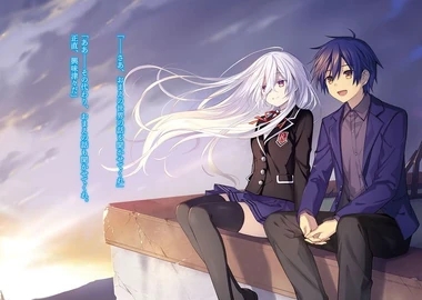 Shido and white haired woman likely Mio