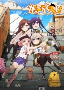 Gakkou Gurashi characters sitting on stairs