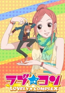 Promotional art for the anime series Lovely Complex, featuring Risa Koizumi holding a miniature Atsushi Otani.
