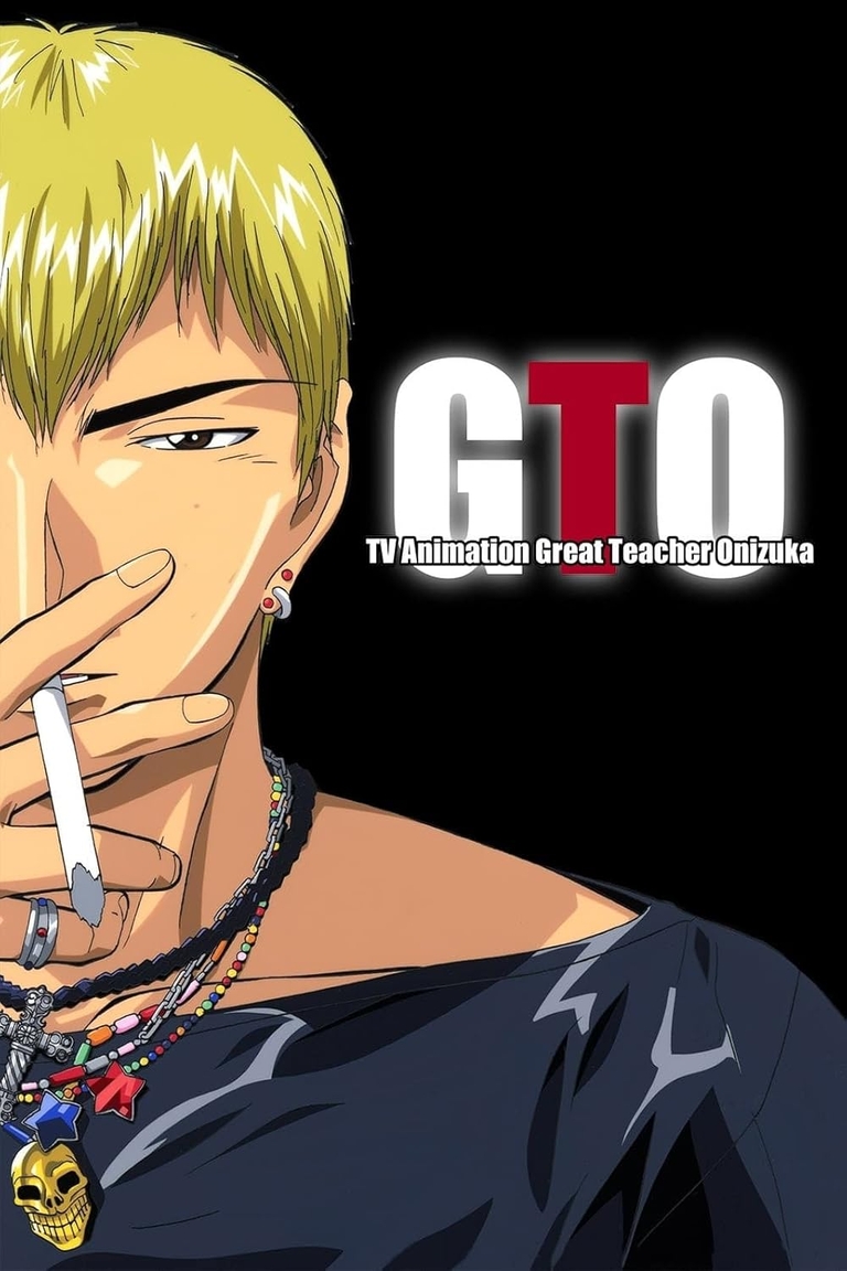 Eikichi Onizuka from Great Teacher Onizuka, depicted smoking a cigarette, reflecting his delinquent past and unconventional teaching style in the anime.