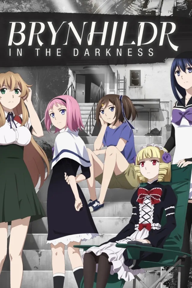 Promotional poster showing the main cast of Brynhildr in the Darkness