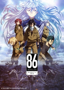 Promotional poster showing Lena overlooking the Spearhead Squadron