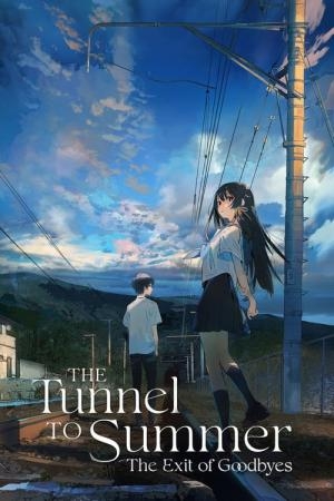 Official movie poster with Kaoru and Anzu near train tracks