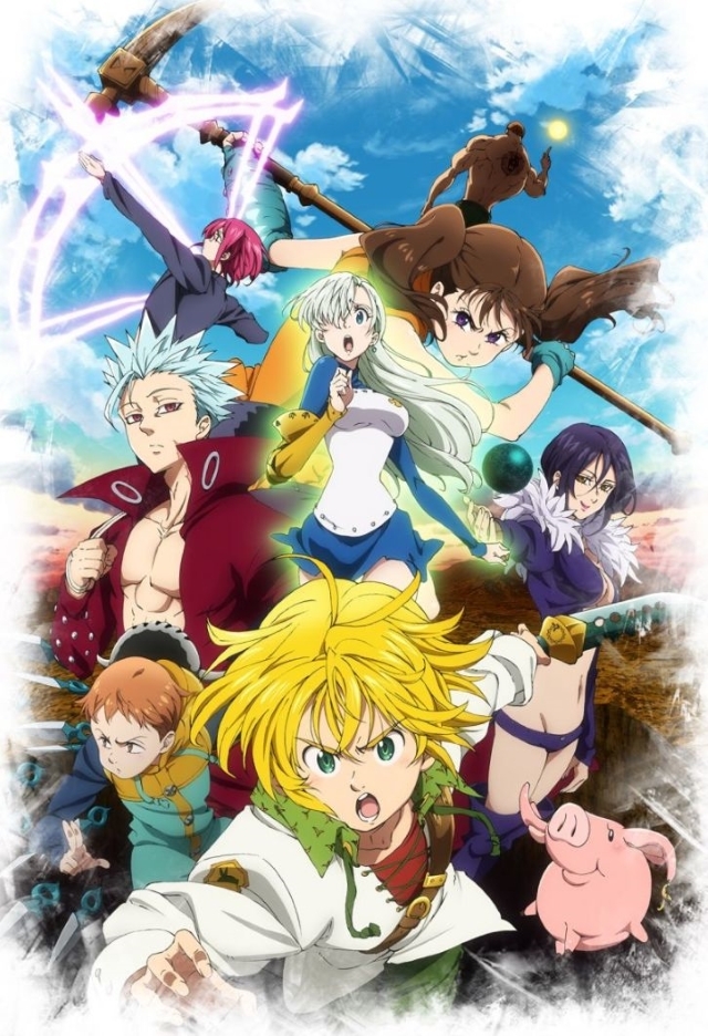 Main cast promotional art