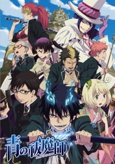 Main cast of Blue Exorcist