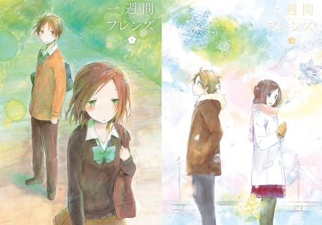 Artwork from One Week Friends featuring the main characters in different seasons