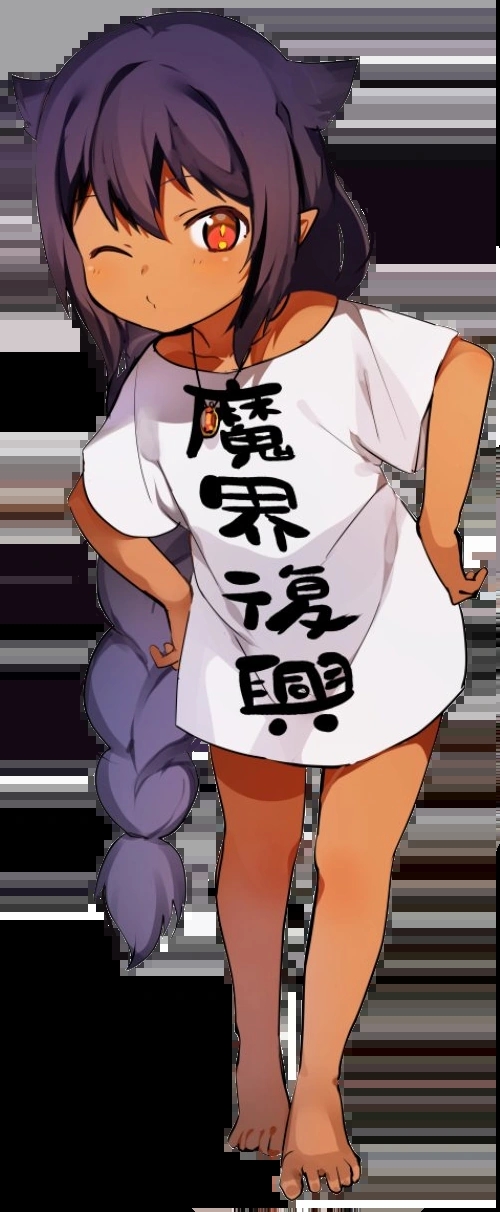Jahy posing in her child form wearing the oversized 'The Dark Realm's Reconstruction' t-shirt in the anime The Great Jahy Will Not Be Defeated!