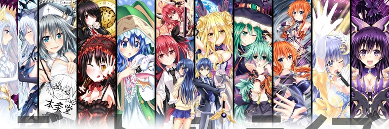 Collage of Date A Live characters