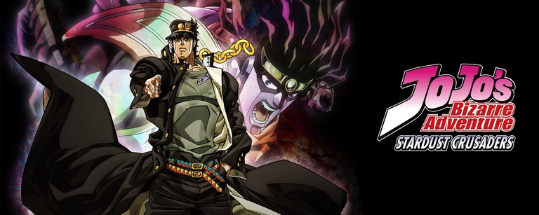 Stardust Crusaders title banner