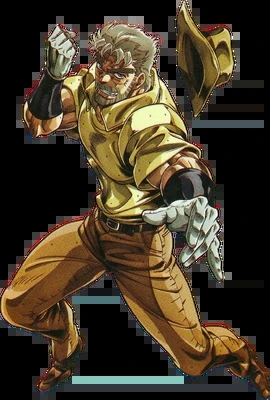 Joseph Joestar