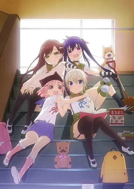Main characters sitting on stairs