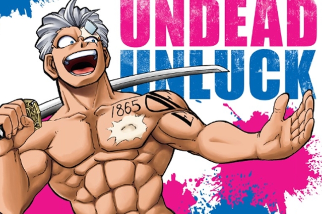 Andy shirtless with katana