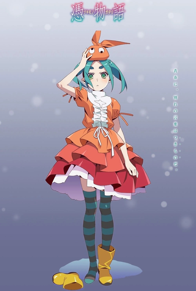 Ononoki Yotsugi in winter setting