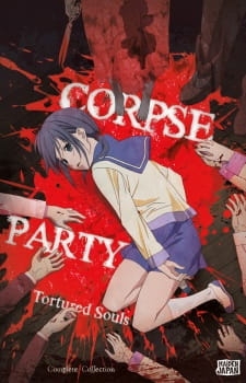 The promotional poster for the OVA series Corpse Party: Tortured Souls, featuring a distressed girl in a school uniform surrounded by bloody hands and the series title.