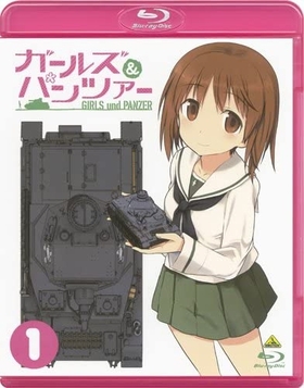 Girls und Panzer Blu-ray cover with Miho holding a model tank