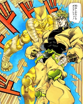 Dio and his Stand The World posing dramatically