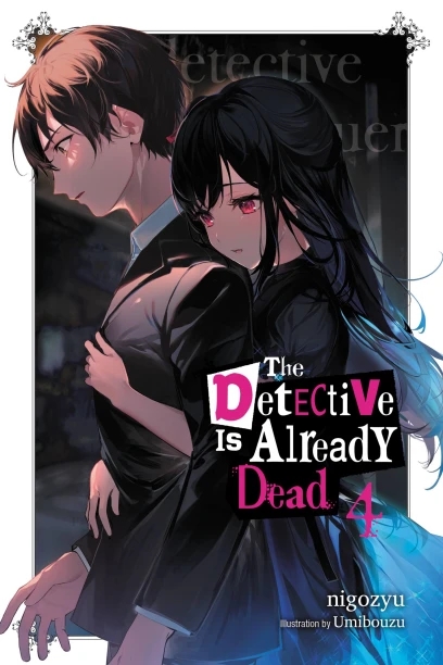 Volume 4 cover art
