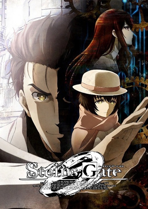 Key visual with Okabe Mayuri and Kurisu