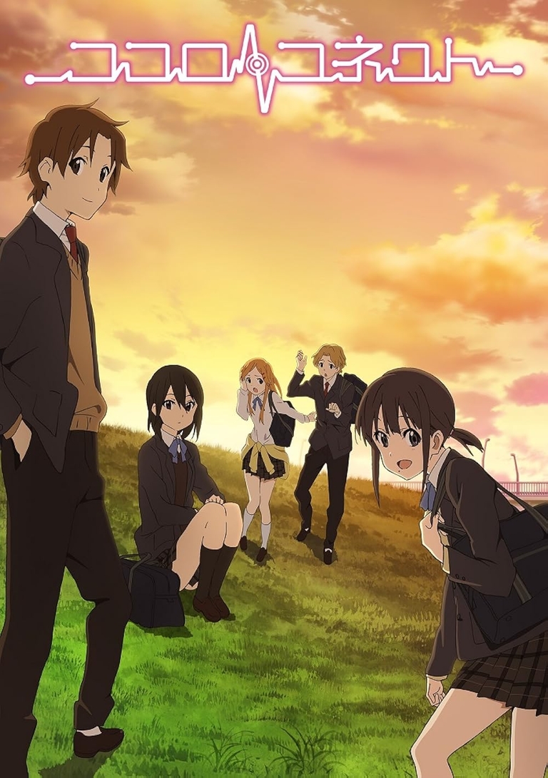 The main cast of Kokoro Connect standing together at sunset