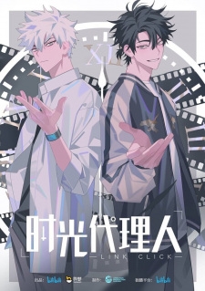 Promotional art for the anime series Link Click, featuring the main characters Cheng Xiaoshi and Lu Guang against a backdrop of a clock and film reels