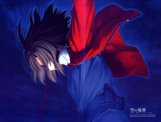 Ryougi Shiki in a dramatic pose, with flowing red fabric and dark blue clothing, from the anime series Kara no Kyoukai, titled 'the Garden of sinners'.