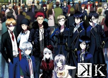 Main cast of K Project including Yashiro, Kuroh, Neko, and clan members