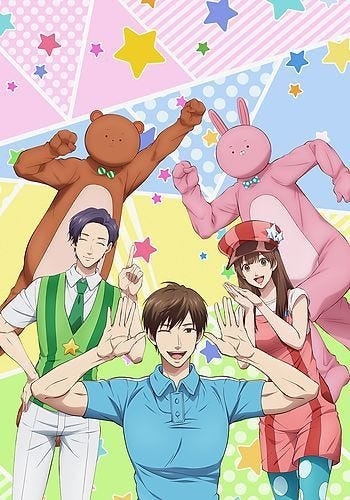 The main cast of Life Lessons with Uramichi Oniisan posing together in a colorful setting that masks their individual struggles
