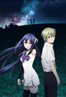 Kuroha Neko and Murakami standing under a starry sky