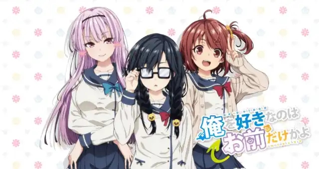 Pansy with Cosmos and Himawari