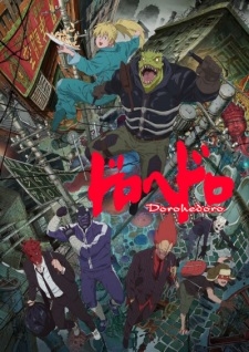 Main cast of Dorohedoro in chaotic urban setting