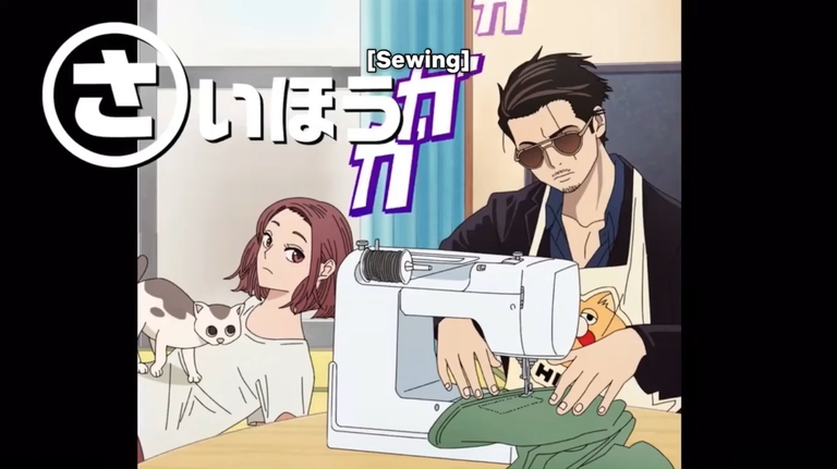 Tatsu sewing with machine while Miku watches