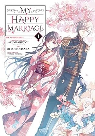 My Happy Marriage volume 1 cover art