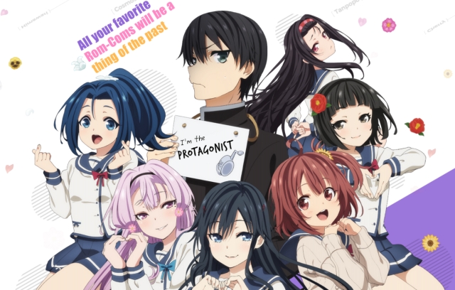 Joro with the main female cast