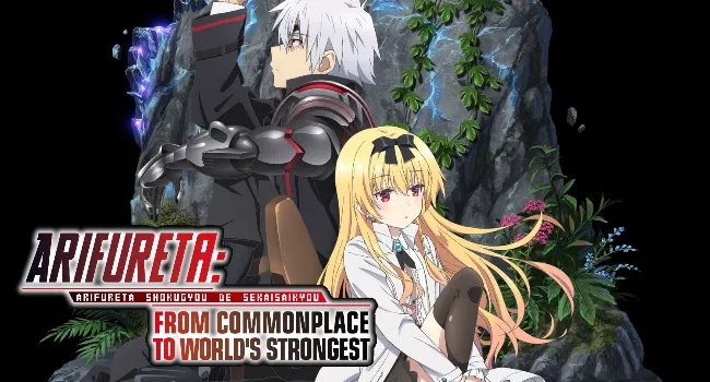 Hajime and Yue poster